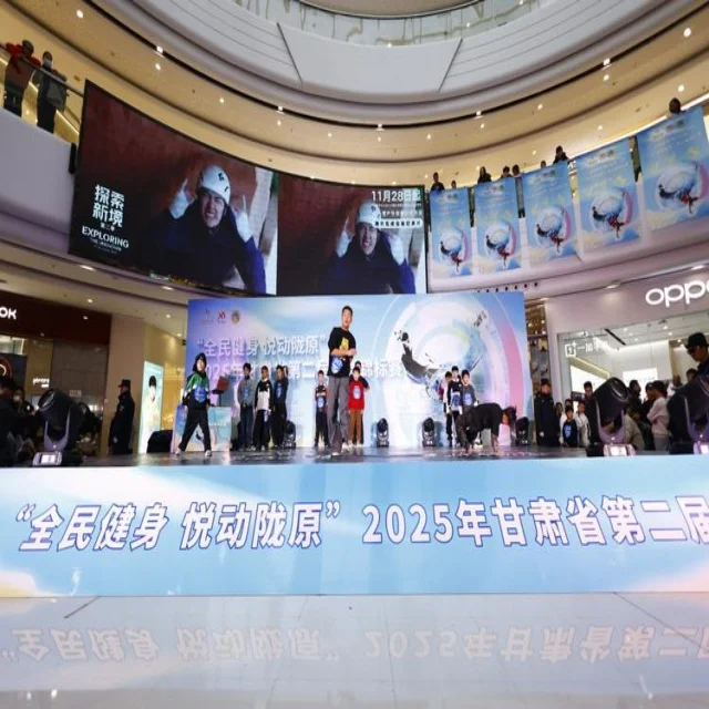澳门公布世界杯参赛名单备战开启